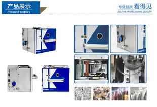 工廠直銷內(nèi)置式熱敏打碼機(jī) 功能、應(yīng)用與一站式采購服務(wù)解析
